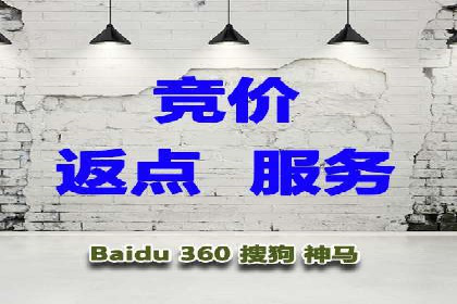 百度关键词推广多少钱？看这里，如何制定合理的预算